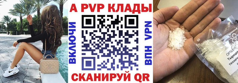 Купить наркоту Гай Марихуана  COCAIN  Гашиш  Галлюциногенные грибы  Героин  Меф 