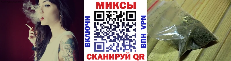 БУТИРАТ вода  omg онион  Гай 