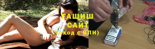 МДМА Белоозёрский
