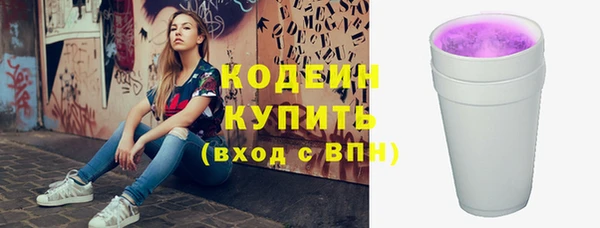 МДМА Белоозёрский