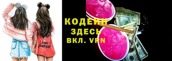 МДМА Белоозёрский