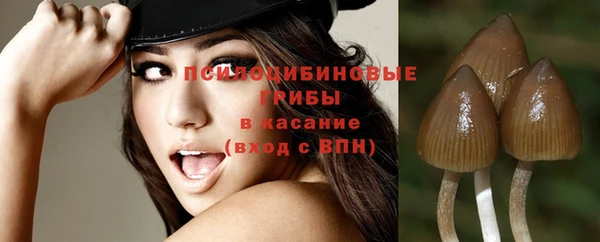 МДМА Белоозёрский