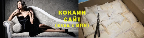 МДМА Белоозёрский