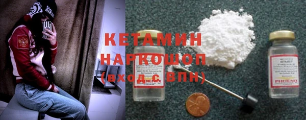 МДМА Белоозёрский