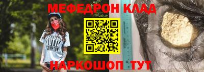 кокаин колумбия Заводоуковск