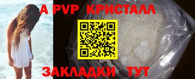 прущая мука Изобильный