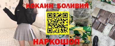 скорость Жуковский