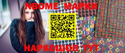 прущая мука Изобильный