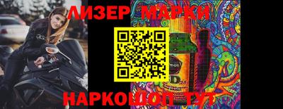 скорость Жуковский