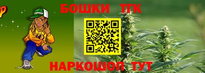 кокаин колумбия Заводоуковск