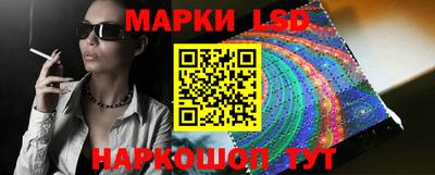 кокаин VHQ Ипатово