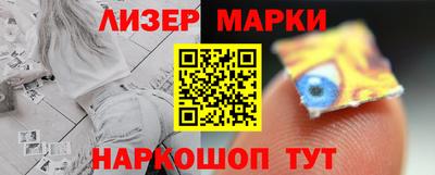 тгк Ирбит