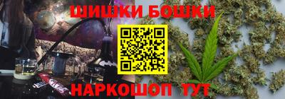 кокаин VHQ Ипатово