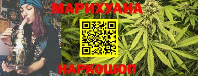 кокаин VHQ Ипатово