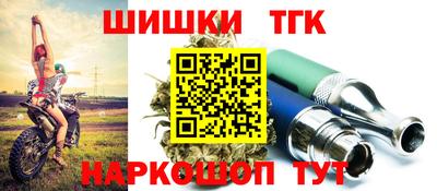 кокаин VHQ Ипатово