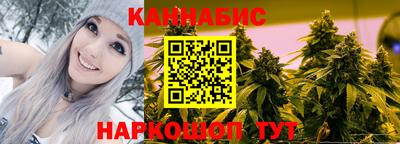 тгк Ирбит