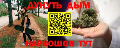 мефедрон VHQ Заволжье