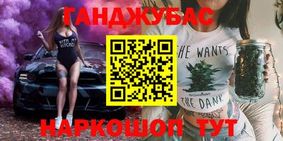 мефедрон VHQ Заволжье