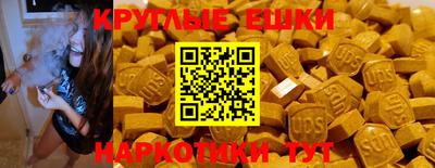 прущая мука Изобильный