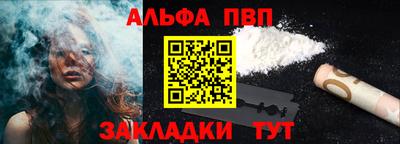 тгк Ирбит
