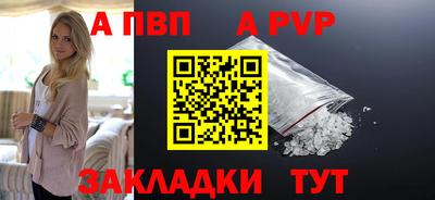 кокаин колумбия Заводоуковск