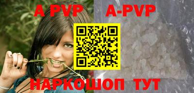 прущая мука Изобильный