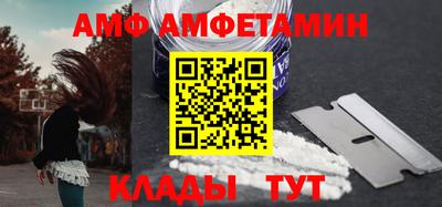 прущая мука Изобильный