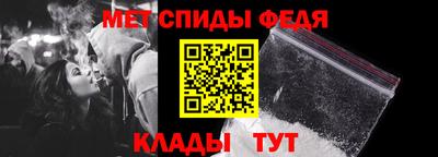 прущая мука Изобильный