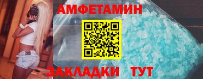 тгк Ирбит