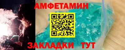 прущая мука Изобильный