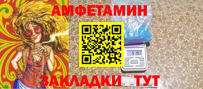 тгк Ирбит