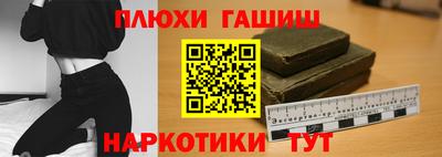 прущая мука Изобильный