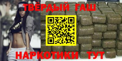 тгк Ирбит