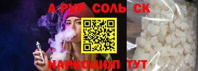 кокаин колумбия Заводоуковск