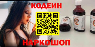 тгк Ирбит