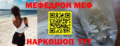 прущая мука Изобильный