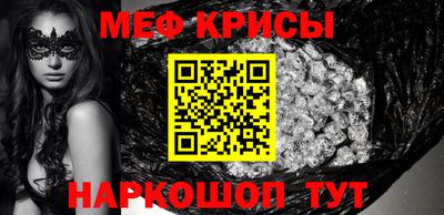 тгк Ирбит