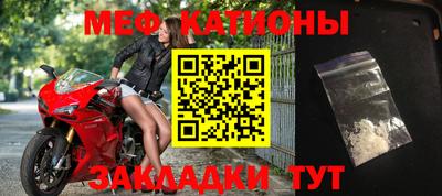 кокаин колумбия Заводоуковск