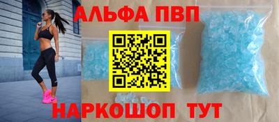 тгк Ирбит