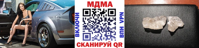 MDMA VHQ  Гай 