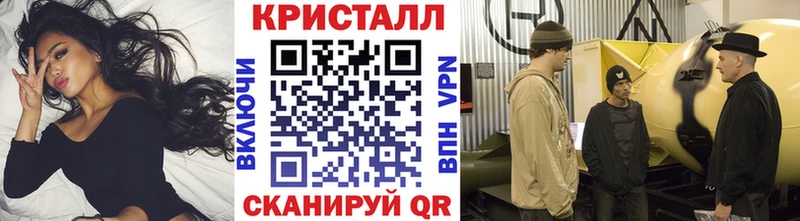 Первитин пудра Гай